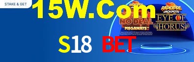 Explore as vantagens do S18 Bet: serviço profissional e confiabilidade
