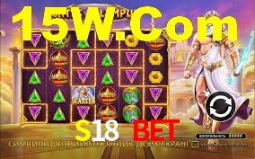 S18 Bet